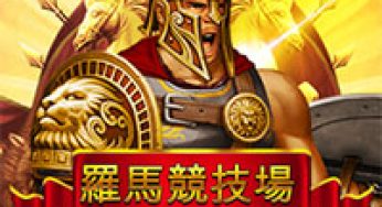 Depo 25 Bonus 25 di Slot Gacor Hari Ini: Peluang Peroleh Jekpot